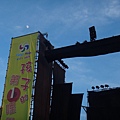 DSC03733.JPG