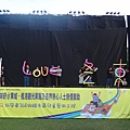 DSC03744.JPG