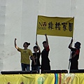 DSCF1051.JPG
