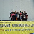 DSCF1081.JPG