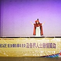 DSC01737.JPG