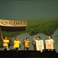 DSCN0643.JPG