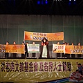 DSC00164.JPG