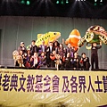 DSC00172.JPG