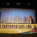 DSC09777.JPG