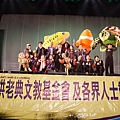 DSC00169.JPG
