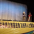 DSC09798.JPG