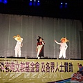 DSC09905.JPG
