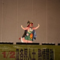 P1220724.JPG