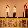 _1500148.JPG