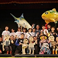 P1090119.JPG
