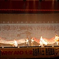 P1080943.JPG