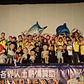 DSCN7241.JPG