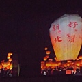 PB255606.JPG