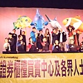 PB255714.JPG