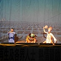 P1550050.JPG