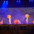 P1590812.JPG