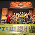 20200802-368桃園新屋_200811_5.jpg