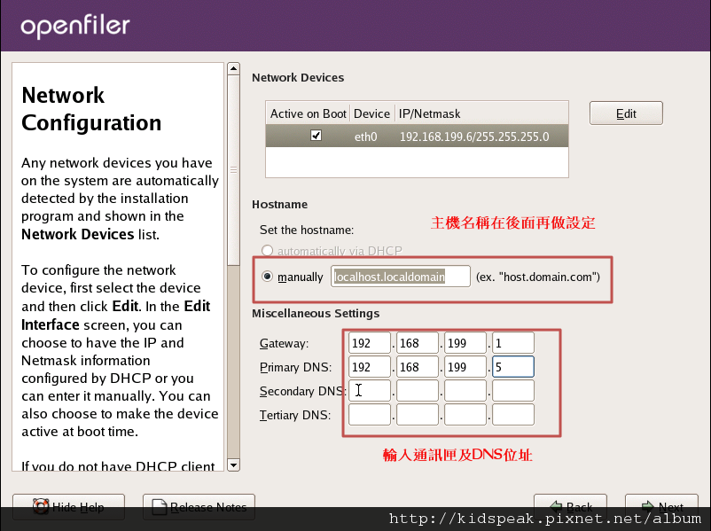 圖片 27.png 圖片 27.png