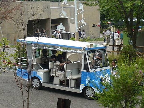 遊園車