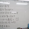 P1280452.JPG