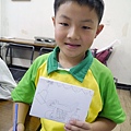 P1280469.JPG