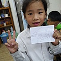 P1280472.JPG
