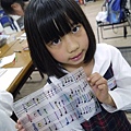 P1280493.JPG