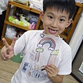 P1280509.JPG