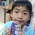 P1280520.JPG