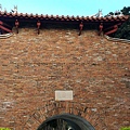 IMG_2370.jpg