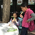 IMG_2669.jpg