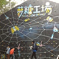 IMG_2827.jpg