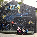 IMG_2829.jpg