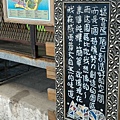 IMG_2848.jpg