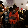 IMG_2879.jpg