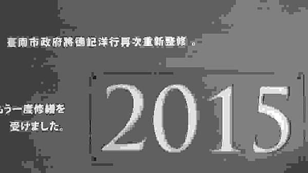 IMG_3443.jpg IMG_3443.jpg
