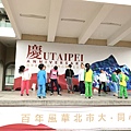 IMG_8330.jpg