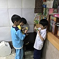IMG_8372.jpg