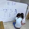 IMG_8375.jpg
