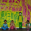 20190408身邊鬼噴汗版 003.JPG
