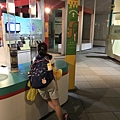 IMG_2635.jpg