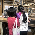 IMG_1663.jpg