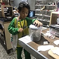 IMG_1670.jpg