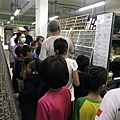 IMG_1684.jpg