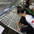IMG_1695.jpg
