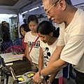 IMG_1706.jpg