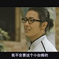 [Movie][韓影][Antique西洋古董洋果子店][朱志勳,金在旭,劉亞仁,崔智浩]Disc1[(028610)15-50-30].JPG