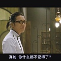 [Movie][韓影][Antique西洋古董洋果子店][朱志勳,金在旭,劉亞仁,崔智浩]Disc1[(064396)15-56-20].JPG