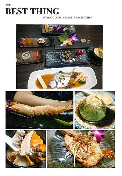【雲林斗六】大江戶日本料理 - 許願必達的阿拉丁神話,觸碰瑰麗期望的無菜單料理。